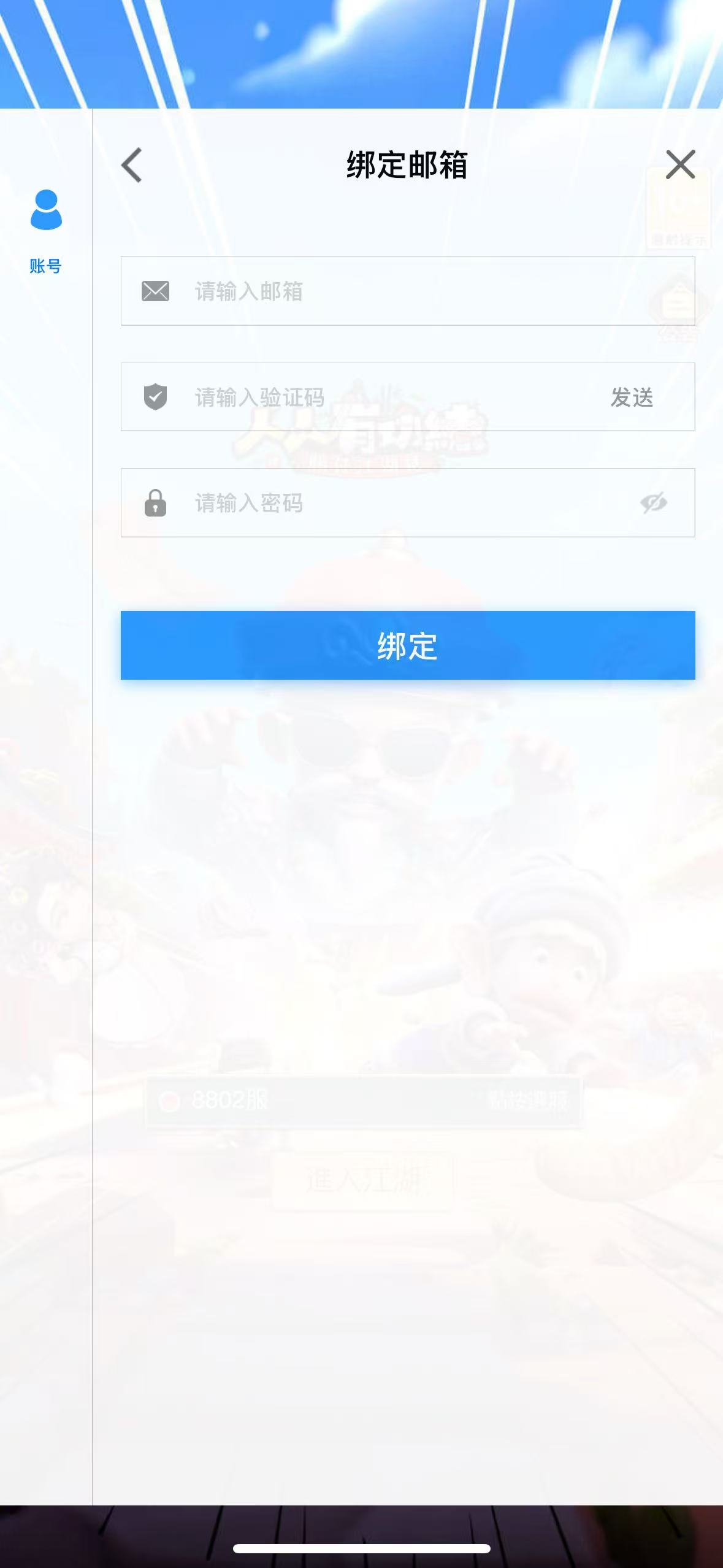 1761646137908260.jpg deef90e804475375633967422ef5df1.jpg