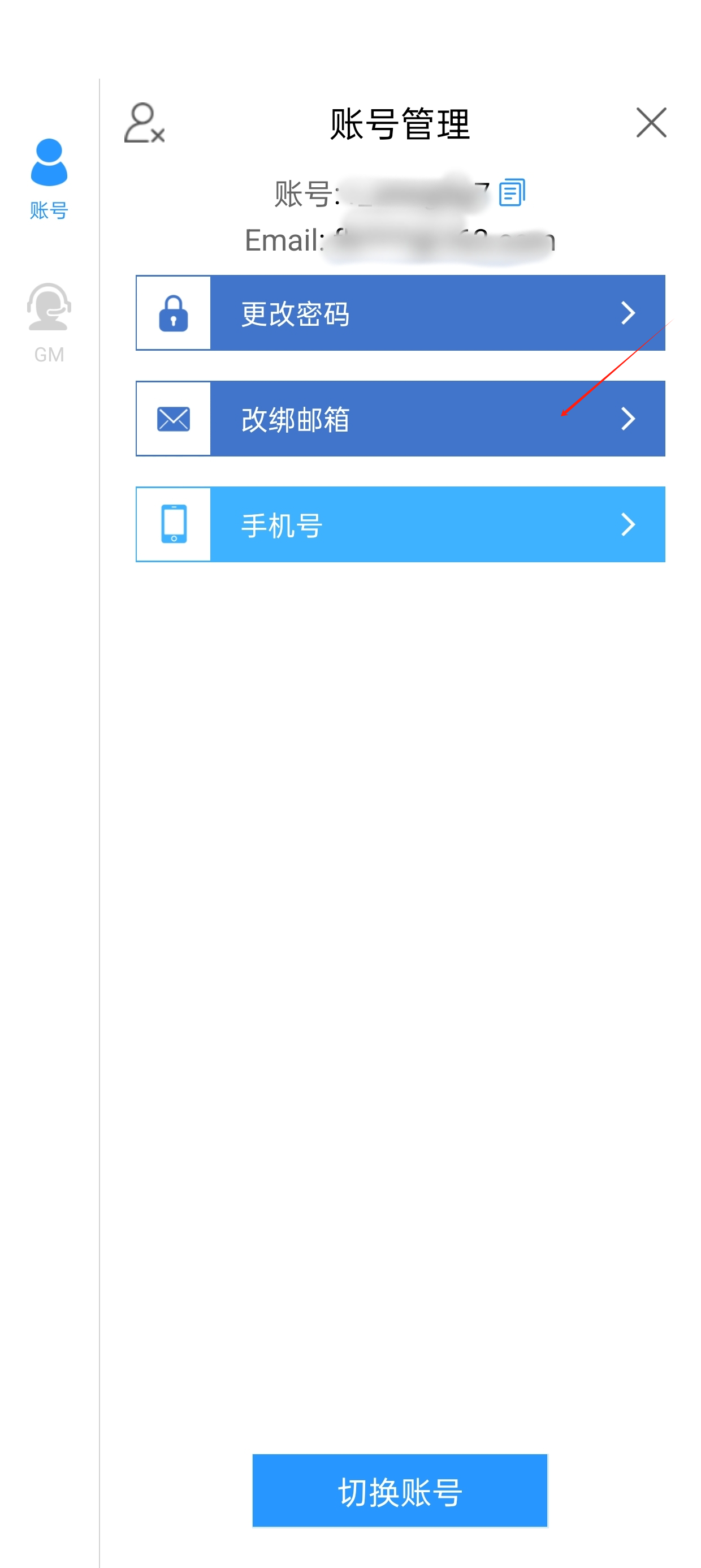 1761646274642010.png 8c5898befab161846da58ad1203db6c.png