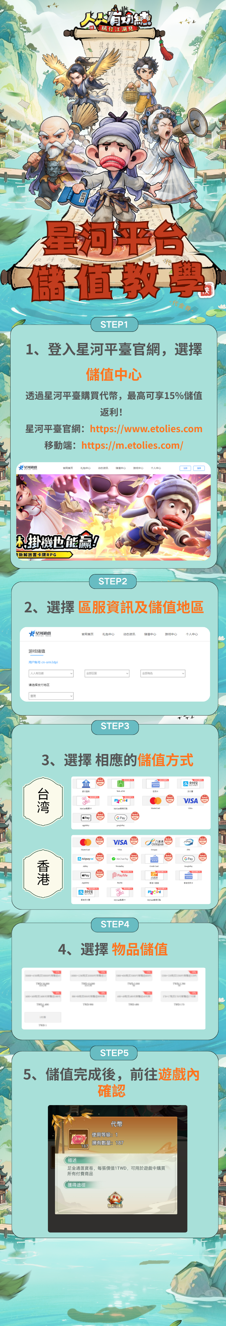 1761646353937516.png 7776af27bf04455b2d5431c89669534.png